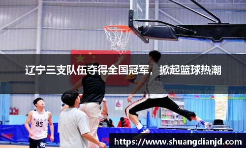 bellbet贝博官方网站