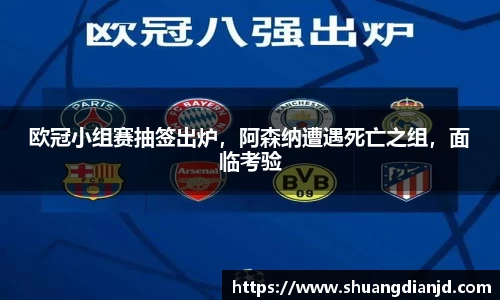 bellbet贝博官方网站
