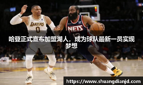 bellbet贝博官方网站