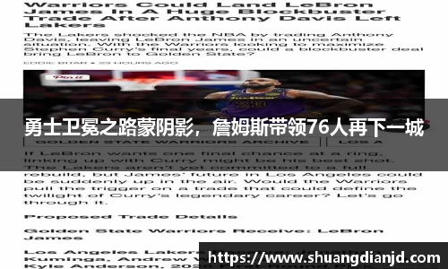 bellbet贝博官网