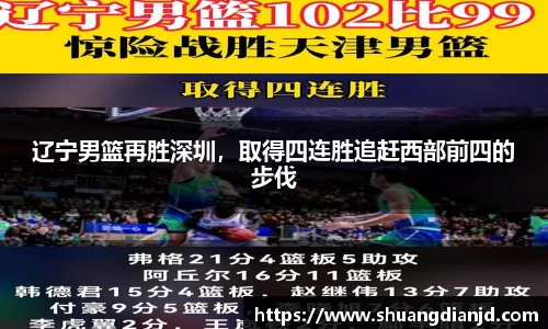 bellbet贝博官方网站