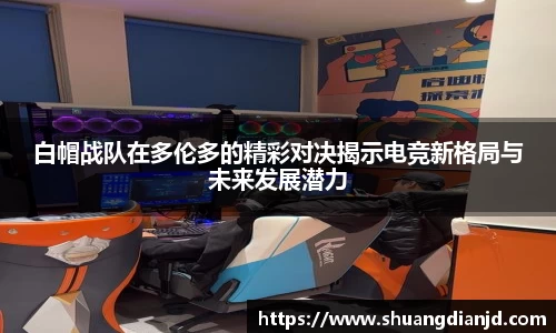 bellbet贝博官网