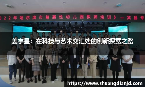 bellbet贝博官网