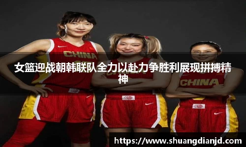 bellbet贝博官方网站