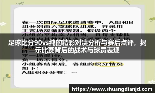 bellbet贝博官网
