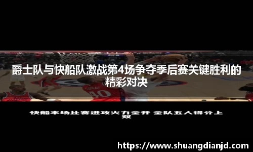 bellbet贝博官网